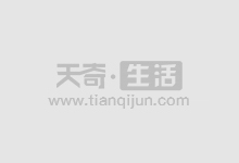 4月2日基金净值：汇添富沪港深大盘价值混合A最新净值07616，涨046%